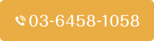 0364581058